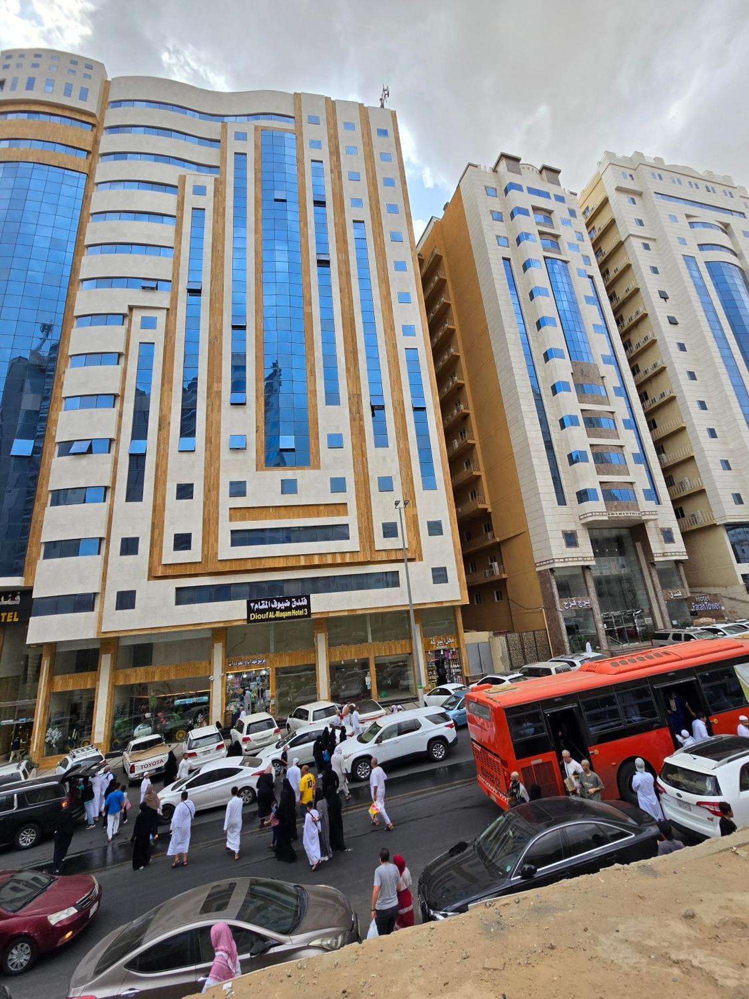 Diouf Al Maqam Hotel 3 Mecca ภายนอก รูปภาพ